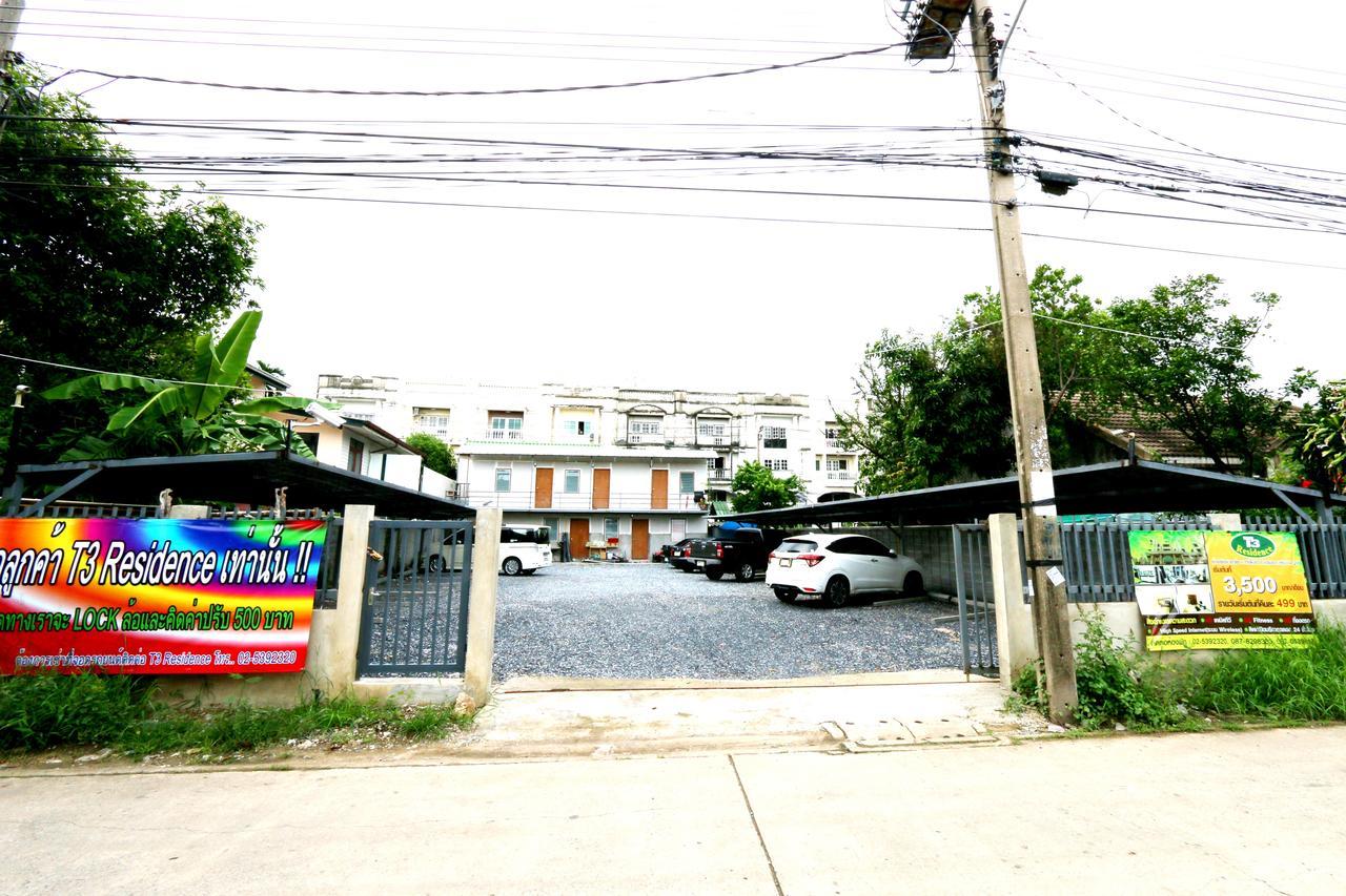 T3 Residence Bangkok Zewnętrze zdjęcie