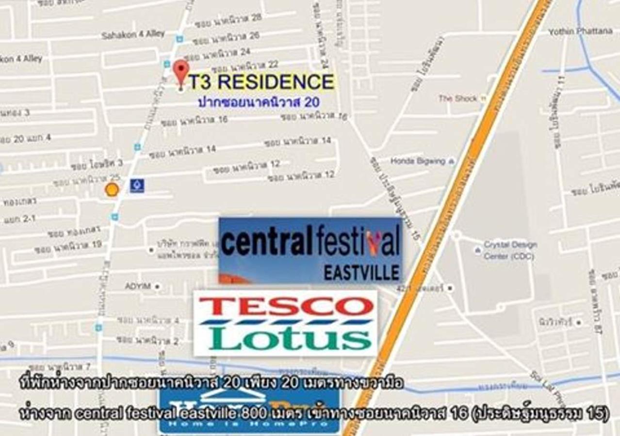 T3 Residence Bangkok Zewnętrze zdjęcie
