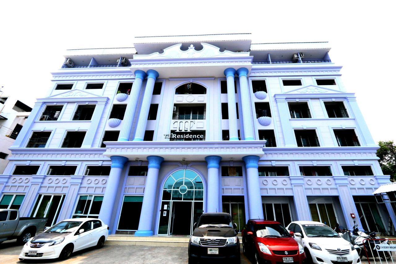 T3 Residence Bangkok Zewnętrze zdjęcie